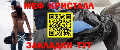 каннабис Гай
