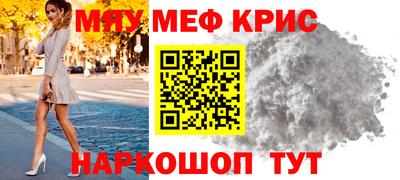 героин Гатчина