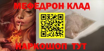 каннабис Гай