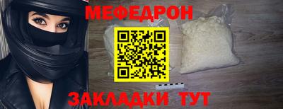 героин Гатчина