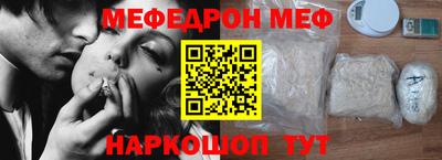 героин Гатчина