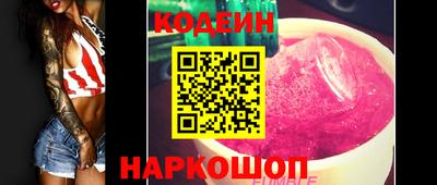 каннабис Гай