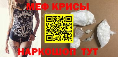 героин Гатчина