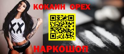 каннабис Гай