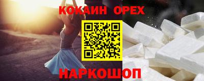 каннабис Гай