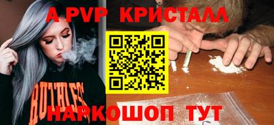 героин Гатчина