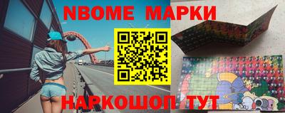 прущие грибы Гагарин