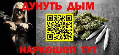 героин Гатчина