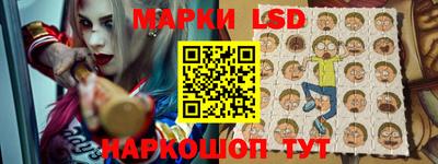 каннабис Гай
