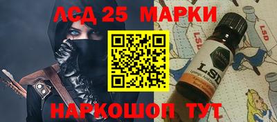 прущие грибы Гагарин