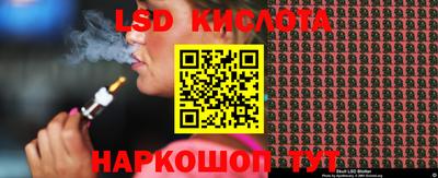 каннабис Гай