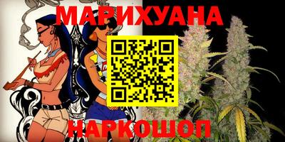 героин Гатчина