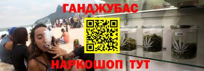 героин Гатчина