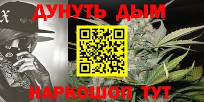 героин Гатчина