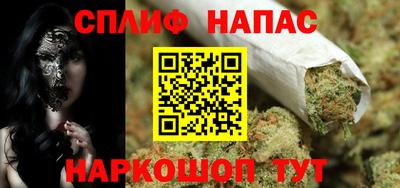 героин Гатчина