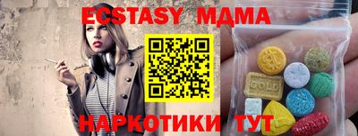 каннабис Гай