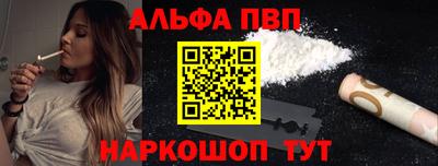 каннабис Гай