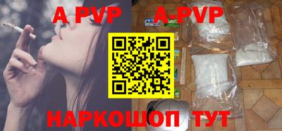 прущие грибы Гагарин
