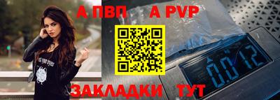 героин Гатчина