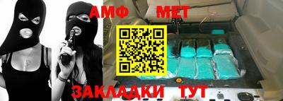 прущие грибы Гагарин