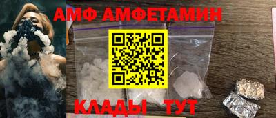 героин Гатчина