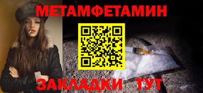 героин Гатчина