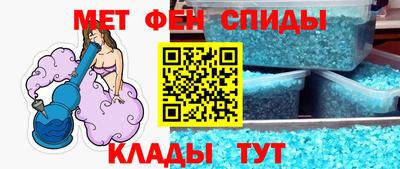 каннабис Гай