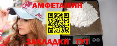 каннабис Гай
