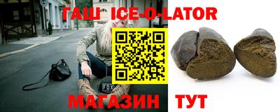 каннабис Гай