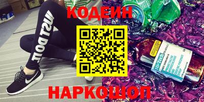 каннабис Гай