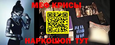 каннабис Гай
