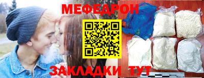 mix Донской