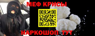 каннабис Гай