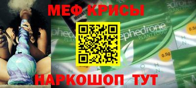 прущие грибы Гагарин
